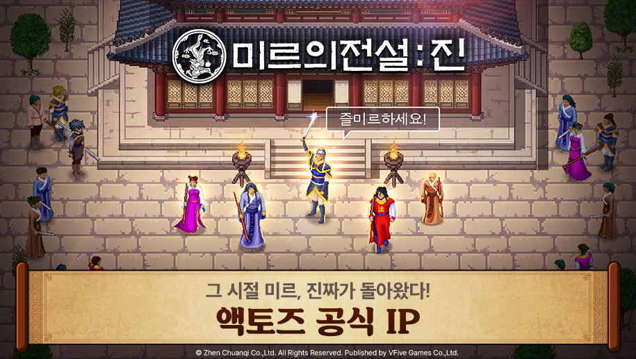 소개 스크린샷