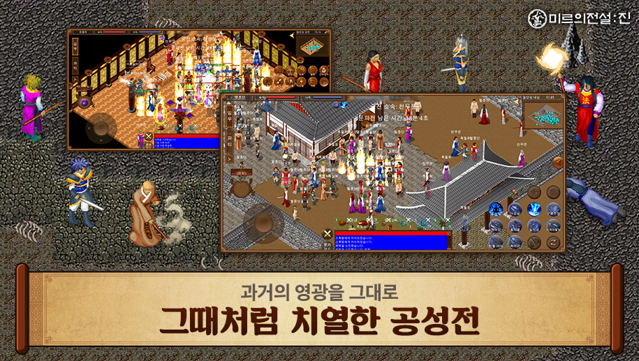 소개 스크린샷