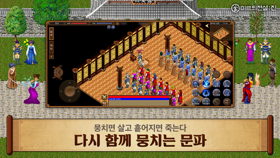 소개 스크린샷